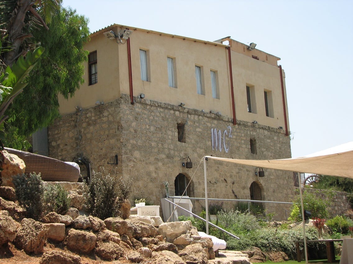 Beit HaRishonim