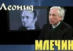 Леонид Млечин — Отношение к евреям и еврейскому государству