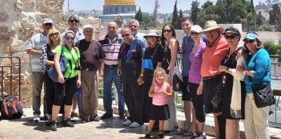 Экскурсии по Нетании и Израилю
