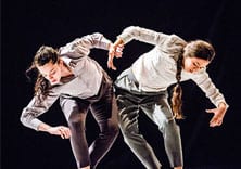 אחת אחת ואחת - להקת המחול ורטיגו