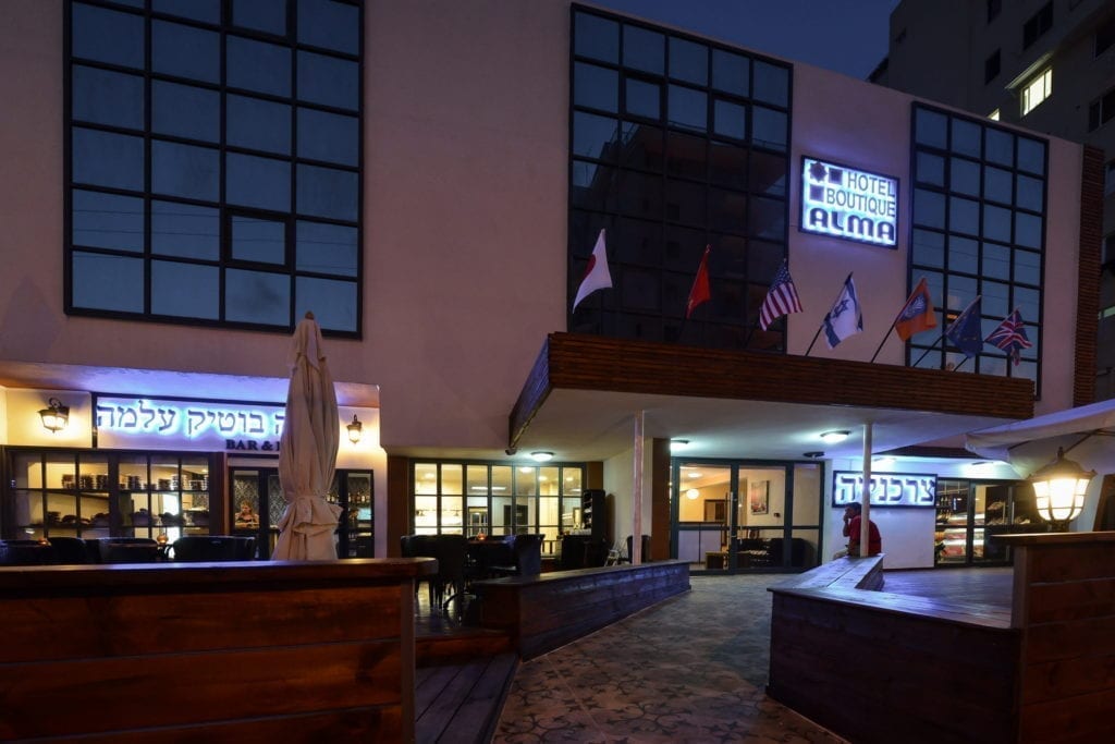 Alma Boutique Hotel