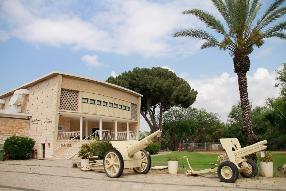 Jewish Legion Museum ('Bet Hagdudim')