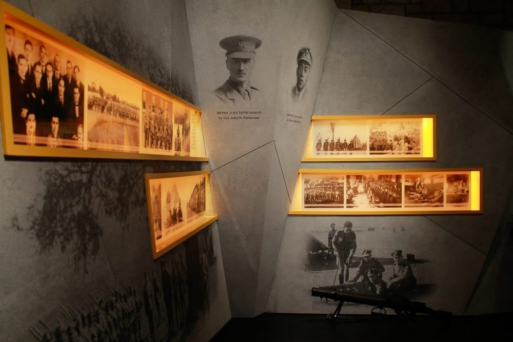 Jewish Legion Museum