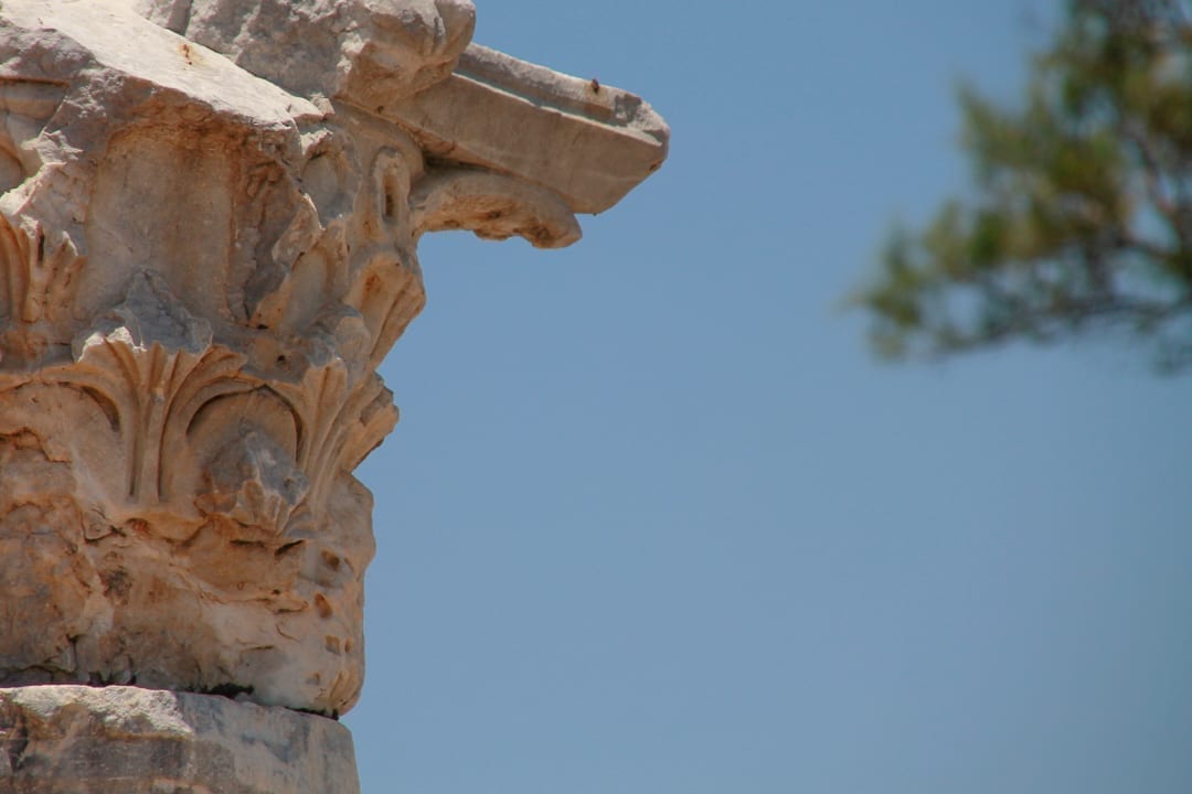 CAESAREA MUSEUM TREASURES