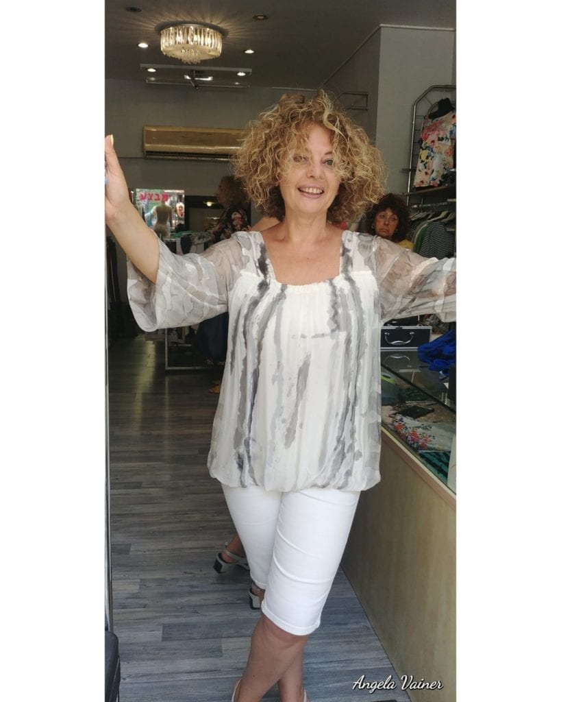 Fashionable walks in Sukkot
