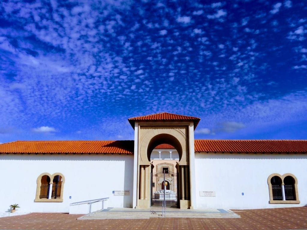 Caesarea Rally Museum
