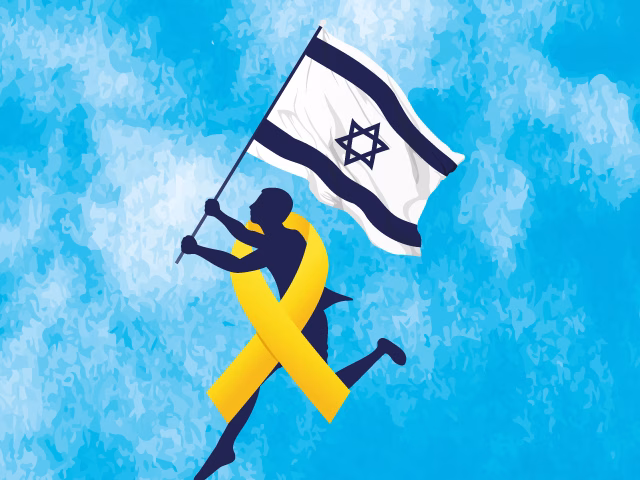 77th Independence Day in Netanya