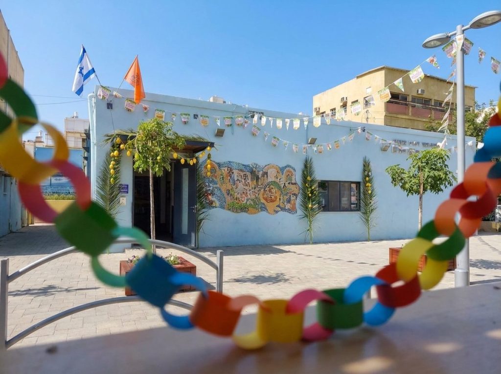 סוכות במוזיאון נתניה