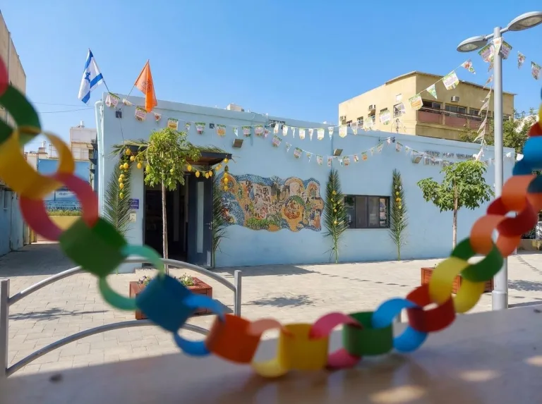 סוכות במוזיאון נתניה